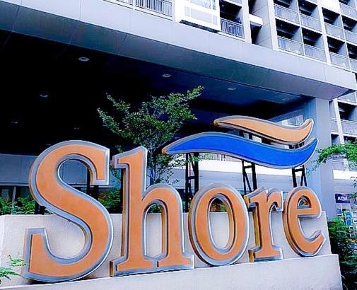 Sabina'S One Bedroom Condo At Shore Tower C Manila Zewnętrze zdjęcie